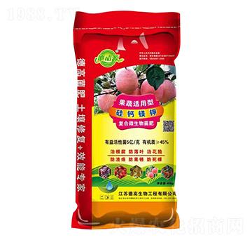 復合微生物菌肥-地動源-德高生物