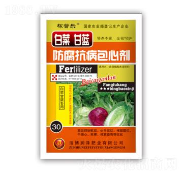 �ײ˸��{�����������Ą�-���ɷʘI(y��)