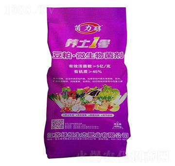 45%豆粕·微生物菌劑-養(yǎng)土1號(hào)-菌力醇-綠恒生態(tài)