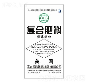 噴漿造粒復合肥料28-12-5-五福園-徽皇肥業(yè)