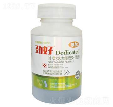 茉莉花專用含氨基酸水溶肥-東方潤澤