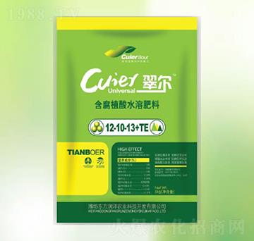 ����ֲ��ˮ�ܷ���12-10-13+TE-�|������