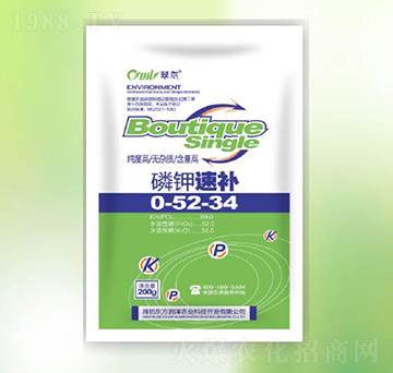 ������a(b��)0-52-34-�|����(r��n)��