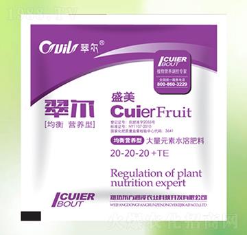 ����Ԫ��ˮ�ܷ���20-20-20+TE-�|������