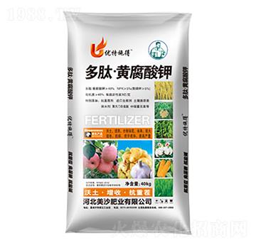 ��(y��u)��ʩ�ö����S�����-��ɳ