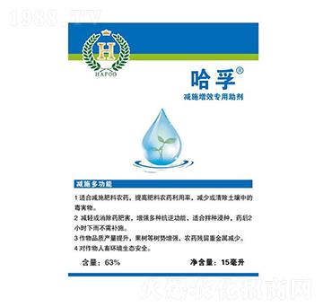 �pʩ��Ч��������-��������