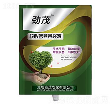 ����I�B(y��ng)����Һ-̩�_�r(n��ng)