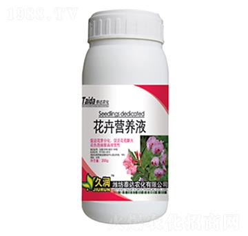 ���ܠI�B(y��ng)Һ-̩�_�r(n��ng)��