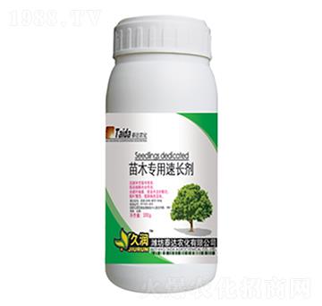 ��ľ�������L��-̩�_�r(n��ng)