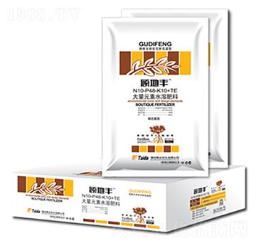 �����ʹ���Ԫ��ˮ�ܷ�1