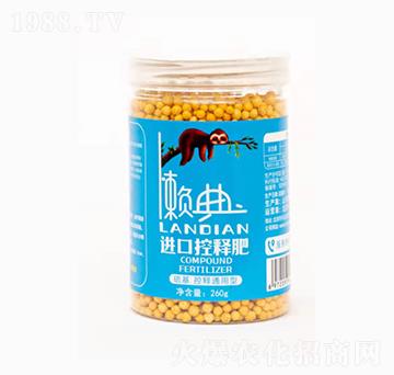 進口控釋肥-中農(nóng)盛源