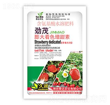 �����ɫ������-̩�_�r(n��ng)