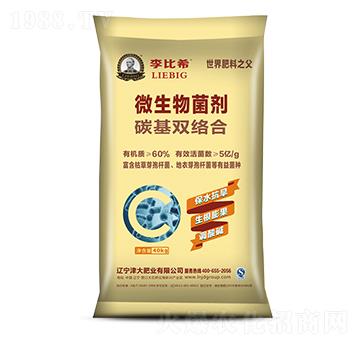 ̼���p�j(lu��)��΢�������-���ϣ-���ʢԴ