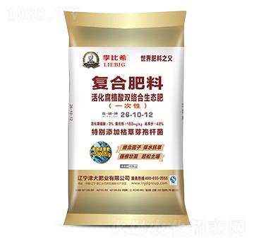 �ͺϷ���26-10-12-���ϣ-���ʢԴ