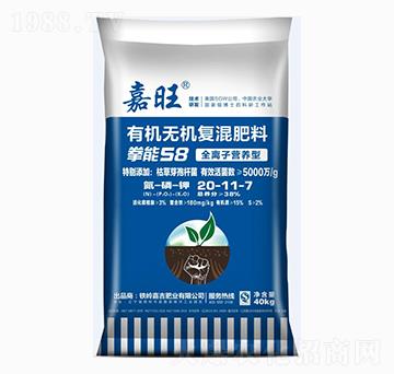 �ЙC�o�C��(f��)�����20-11-7-���ʢԴ