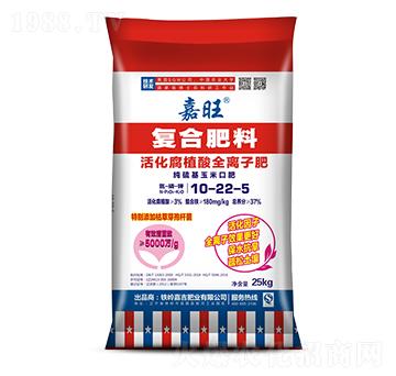 ���ֲ��ȫ�x�ӷ�10-22-5-���ʢԴ