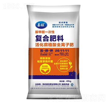 ���ֲ��ȫ�x�ӷ�26-11-11-���ʢԴ