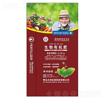 生物有機肥-鄉(xiāng)潤