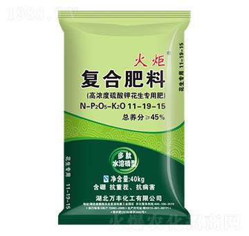 �������øߝ������⛏ͺϷ���11-19-15-���-���ƻ���