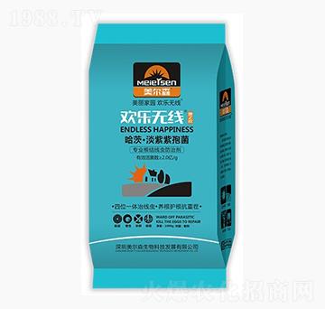 ���ġ��������߾�-�g���o��-����ɭ�r(n��ng)�I(y��)