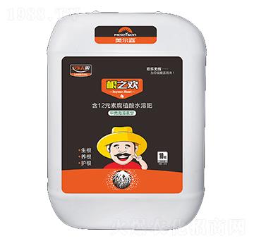 12元素礦源腐植酸水溶肥-根之歡-美爾森農(nóng)業(yè)