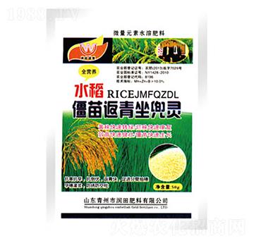 �����緵�������`-�h(yu��n)�|����