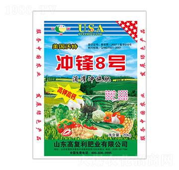 �ι��_ʩ��-�_�h8̖(h��o)-�߸����ʘI(y��)