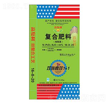 �������(f��)�Ϸ���16-8-20-�߸����ʘI(y��)