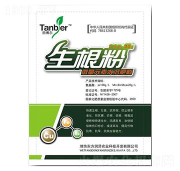 ΢��Ԫ��ˮ�ܷ�-������-�|����(r��n)��