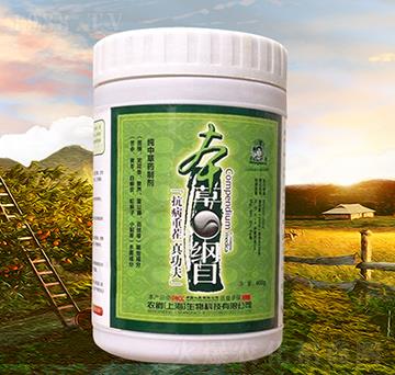 純中草藥制劑-本草樂(lè)根-農(nóng)爵