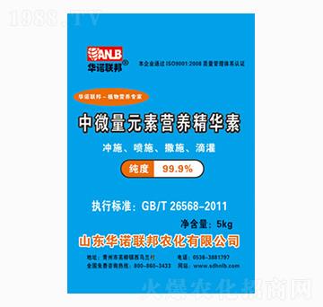 ��΢��Ԫ�ؠI(y��ng)�B(y��ng)���A��-�A�Z(li��n)��