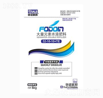 ����Ԫ��ˮ�ܷ���32-10-10+TE-�A�Z(li��n)��