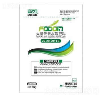 ����Ԫ��ˮ�ܷ�20-20-20+TE-�A�Z(li��n)��