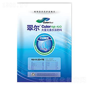 ����Ԫ��ˮ�ܷ�16-11-23+TE-�|����(r��n)��