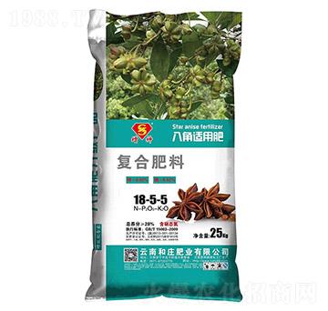 �˽�ʹ�ÏͺϷ���18-5-5-���f�ʘI(y��)