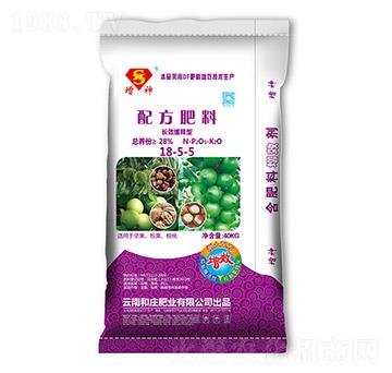 �����Թ������䷽����18-5-5-���f�ʘI(y��)