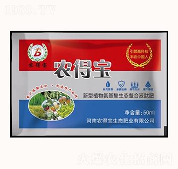 ����ֲ�ﰱ�������B(t��i)����Һ�ķ�-�r�Ì�