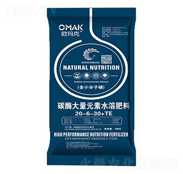 ̼ø����Ԫ��ˮ�ܷ�20-6-30+TE-�W����-���o