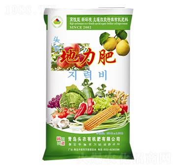 �������ЙC(j��)��-������-�^�r(n��ng)