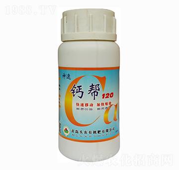 �}��120-�^�r(n��ng)