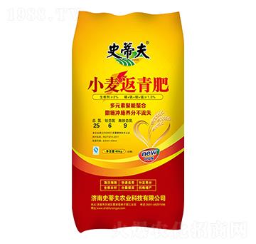 小麥返青肥25-6-9 史蒂夫 嘉禾