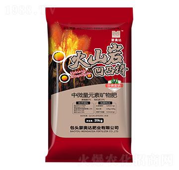 中微量元素礦物肥 火山巖凹凸棒 蒙奧達