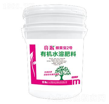 有機(jī)水溶肥料 根果寶2號(hào) 亮米生物