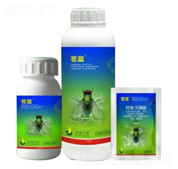 阿維·滅蠅胺 蒼藍 永佳之星