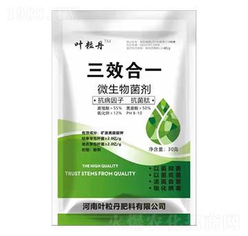 30g΢������� ��Ч��һ �~����