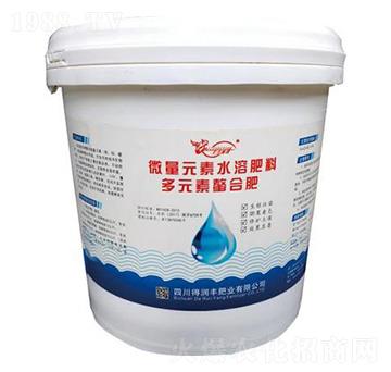 微量元素多元素螯合肥 得潤豐