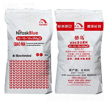 進口速溶性復(fù)合肥料20-10-10+3MgO 僑馬QIAOMA