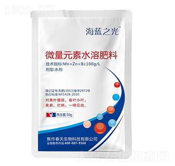 ΢��Ԫ��ˮ�ܷ� ���{(l��n)֮�� �{(l��n)����