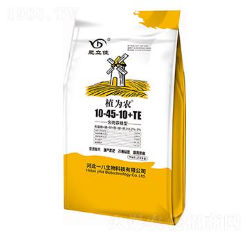 ����������ˮ�ܷ�10-45-10+TE ֲ���r ������ һ������