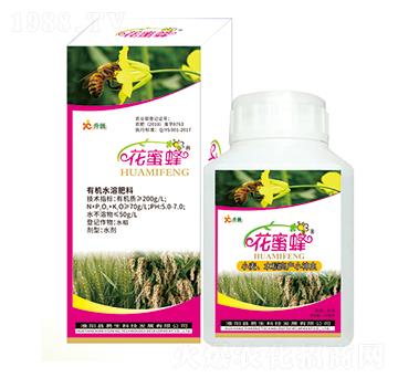 高產(chǎn)小神蟲(chóng) 花蜜蜂 易生